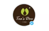 中国地标茶饮卓越品牌
